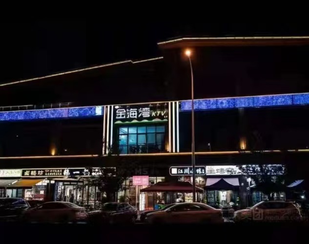 成都华阳金海湾1.jpg 成都华阳金海湾1.jpg
